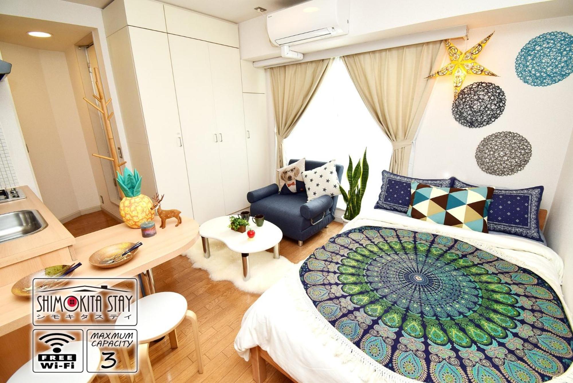 Appartement Kitazawa Cs House / Vacation 68573
