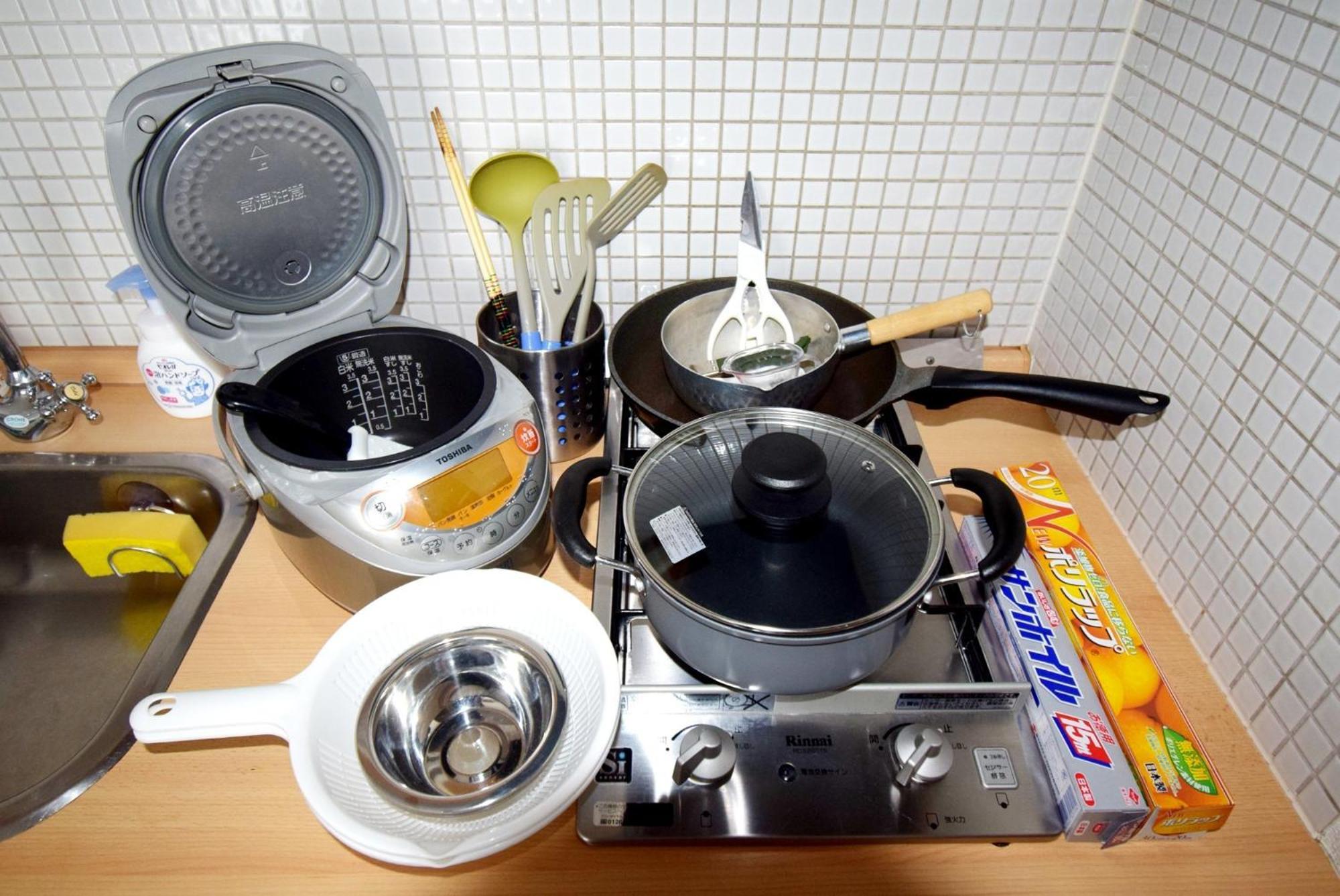 Kitazawa Cs House / Vacation 68573 Appartement *