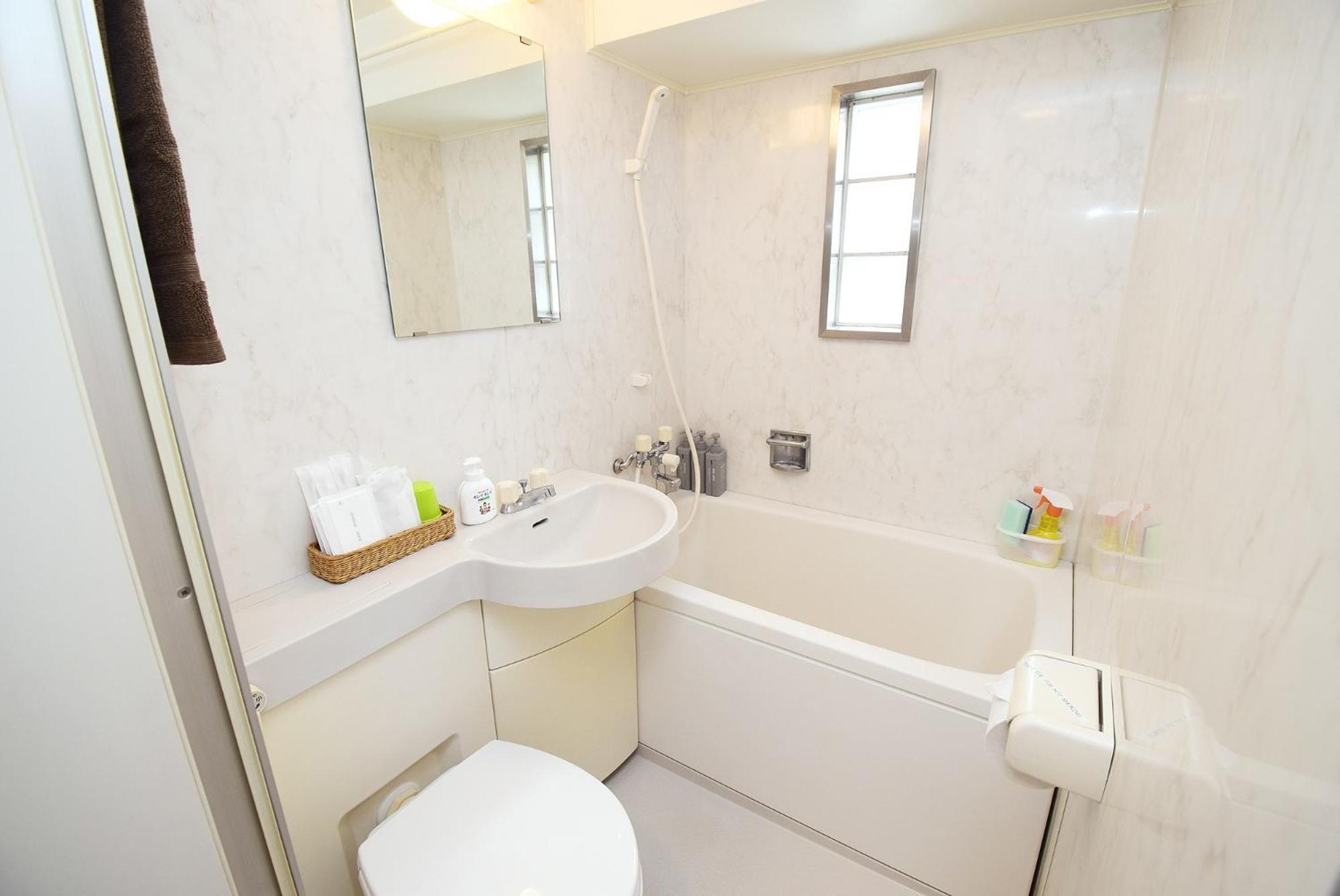 Appartement Kitazawa Cs House / Vacation 68573 Tokio